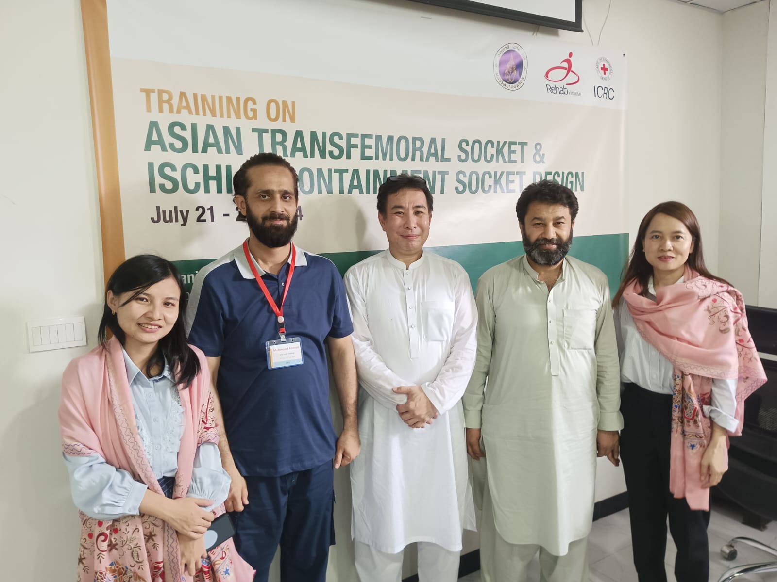 Specialist training and professional collaboration